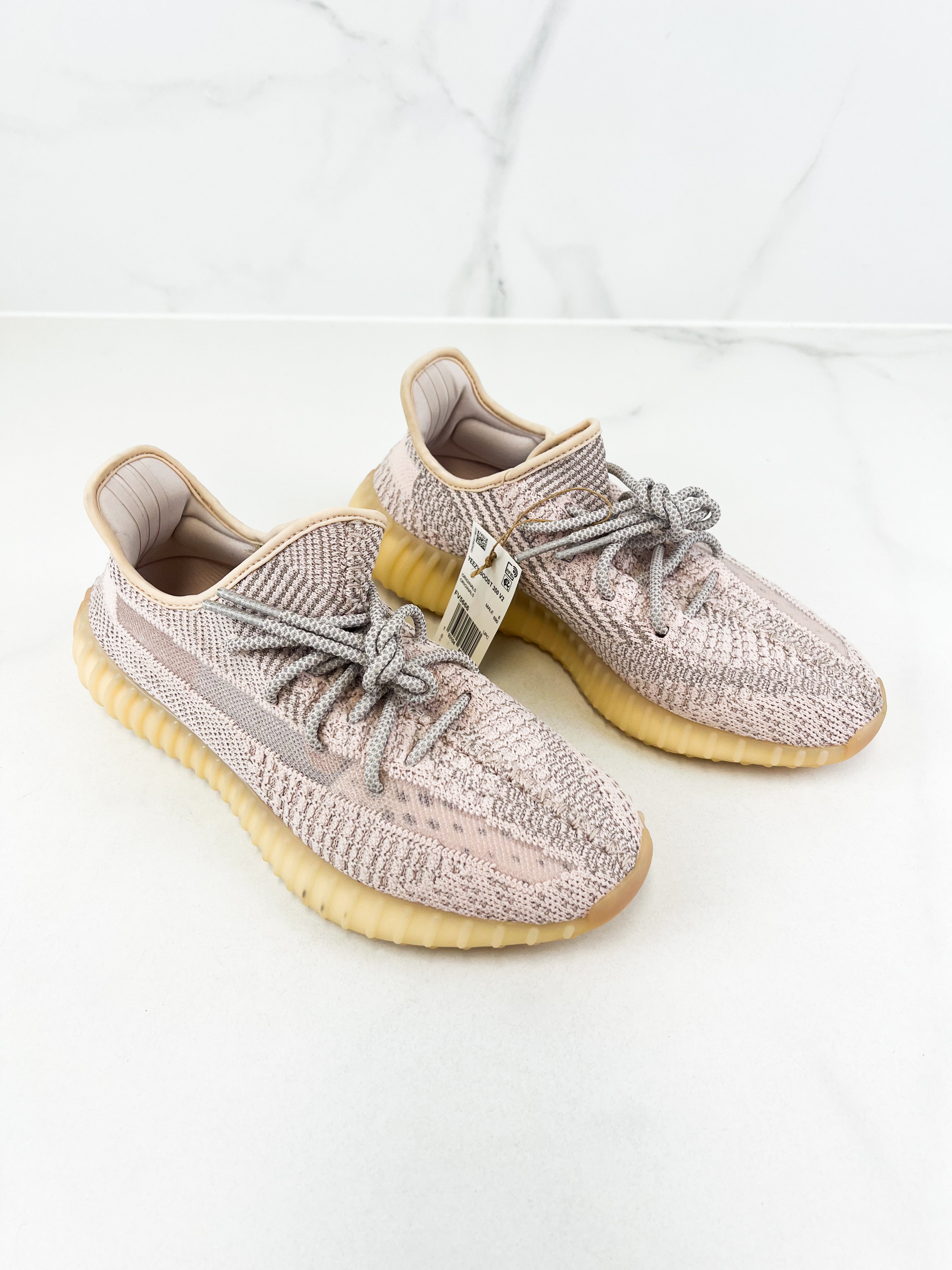Yeezy Boost 350 in Synth Size 8.5US