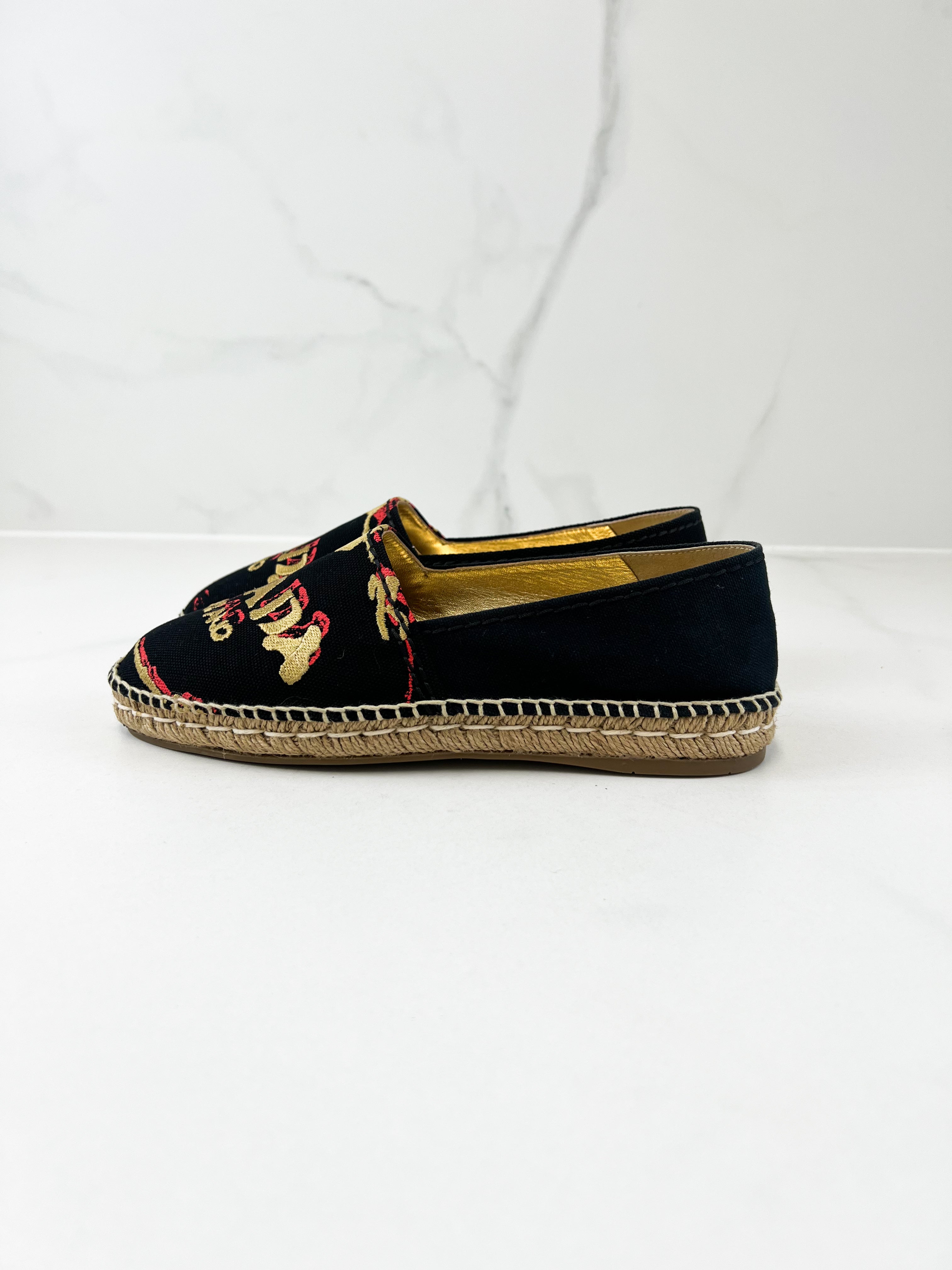 Prada Canvas Printed Logo Espadrilles Size 38