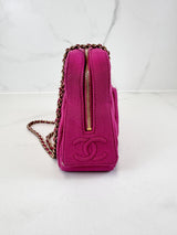 Chanel Matelasse Pink Fabric Chain Shoulder Bag Light GHW