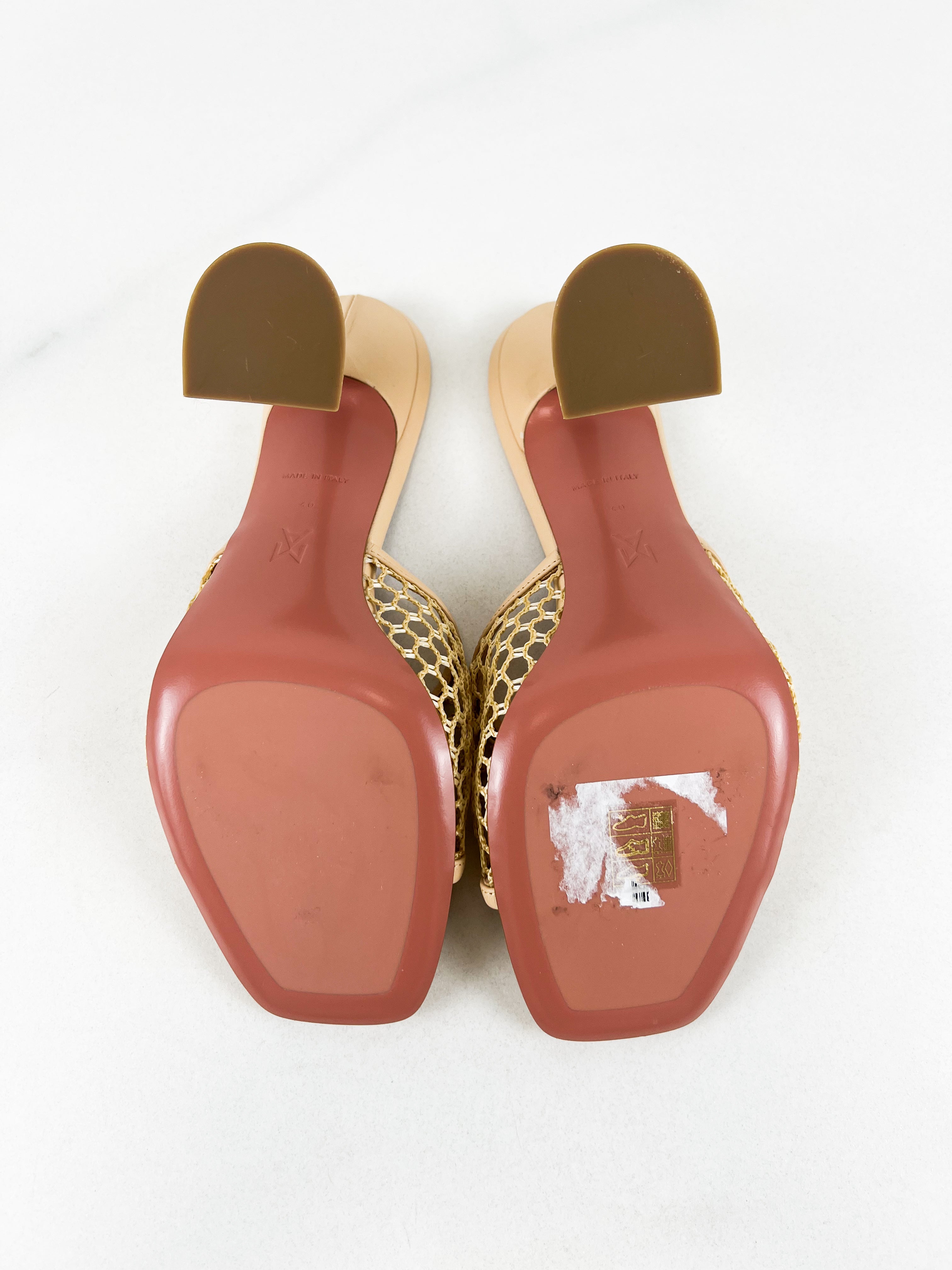 Amina Muaddi Lupita Net Slipper in Beige Size 40