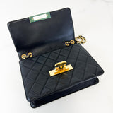 Chanel Lambskin Quilted CC Chain Crossbody/Shoulder Bag