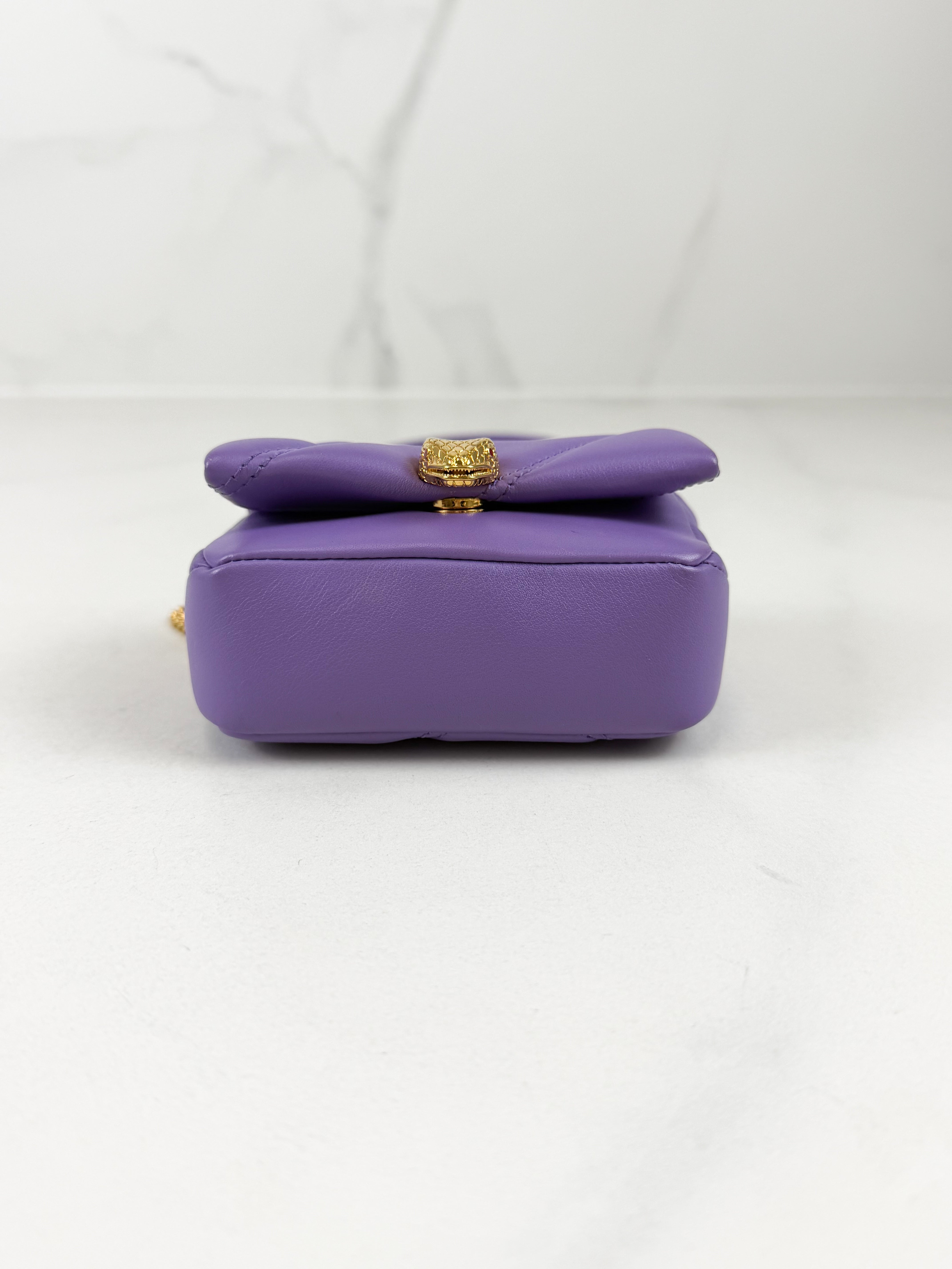 Bvlgari Serpenti Purple Quilted Leather Cabochon Micro Bag