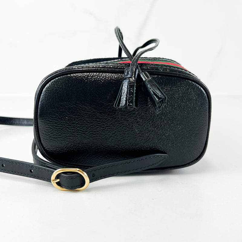 Gucci Ophidia GG Bucket Black Suede Bag