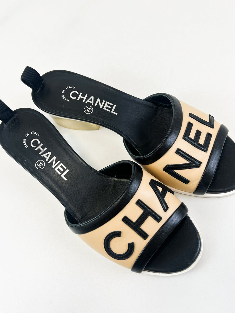 Chanel CC Leather Mule Size 37