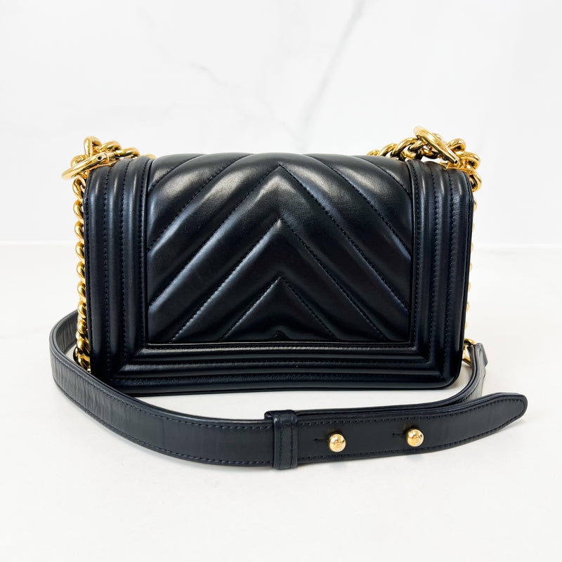 Chanel Chevron Lambskin Small Black Boy Bag with Gold Hardware Shopluxe Consignment